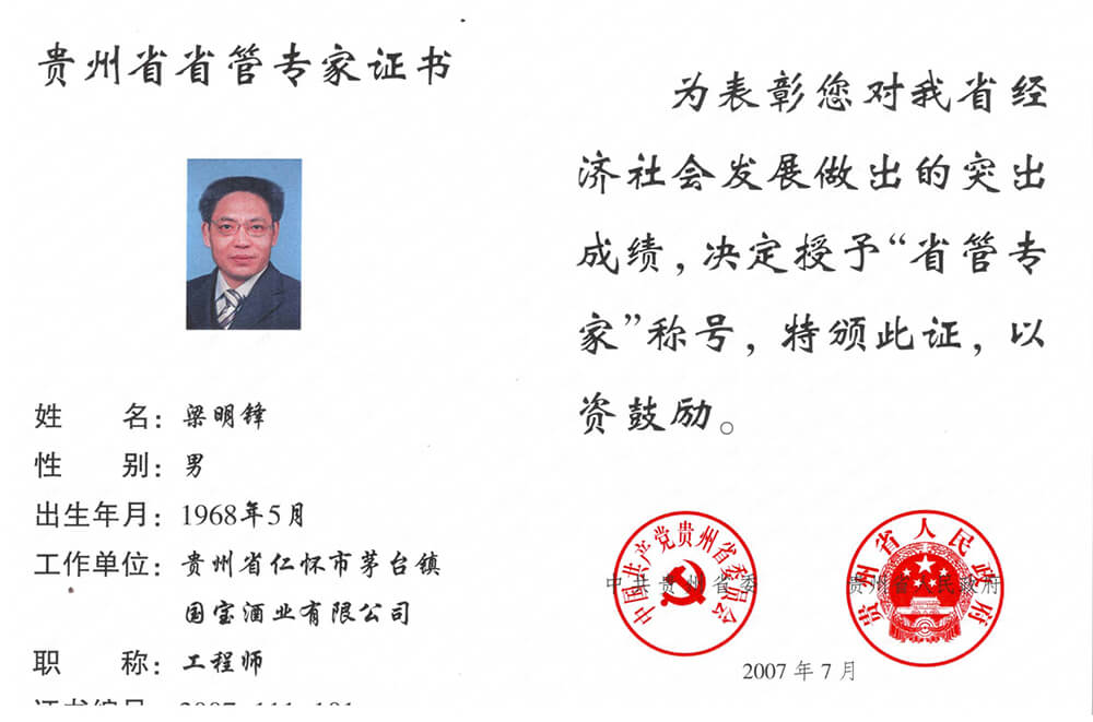 2005年 2005年